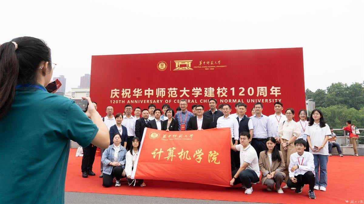 澳门新葡是什么